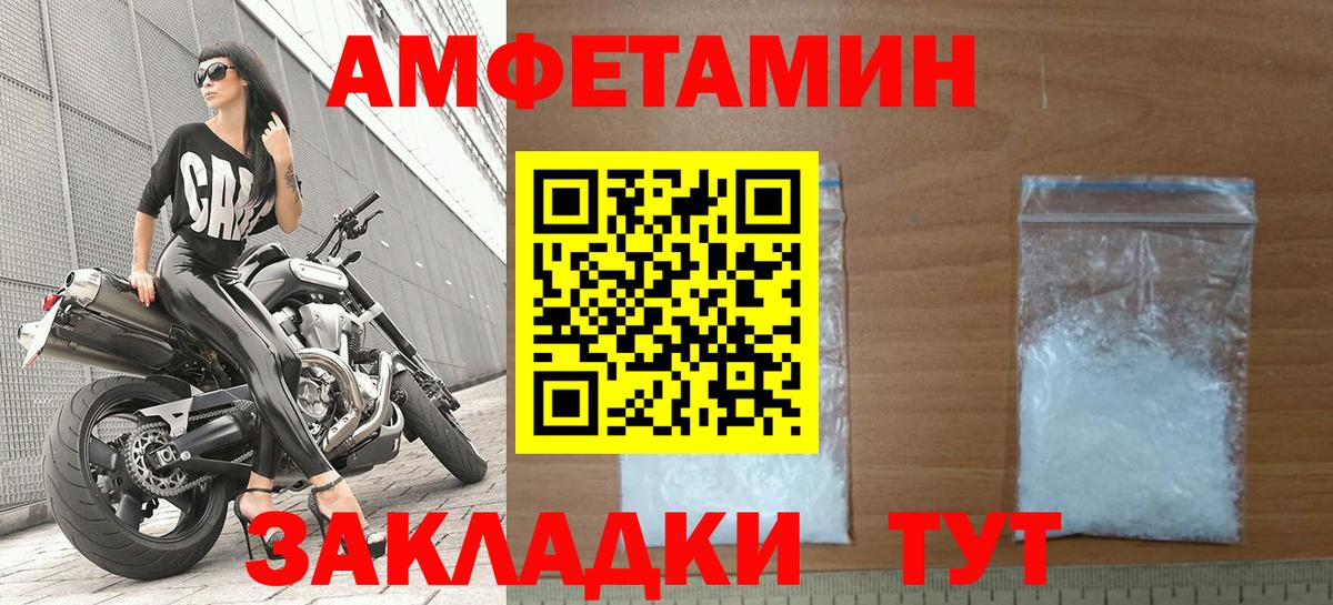 Гашиш Можайск