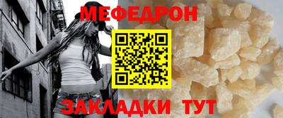 кокс Гусиноозёрск