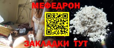 кокс Гусиноозёрск