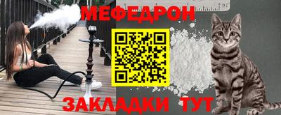 кокс Гусиноозёрск