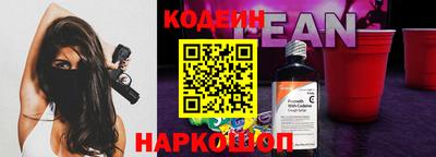 винт Гусев