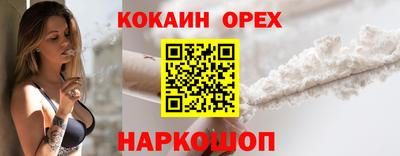 винт Гусев