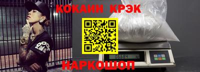 винт Гусев