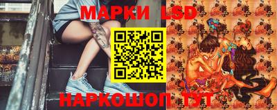 соль курить ск Гусь-Хрустальный
