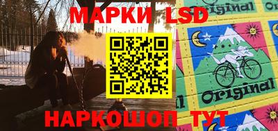 соль курить ск Гусь-Хрустальный