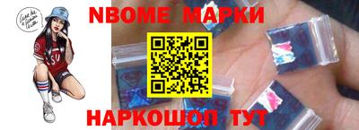 винт Гусев