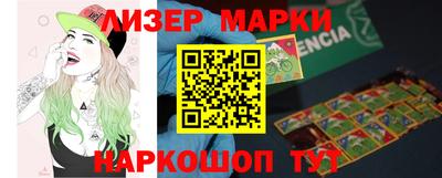 соль курить ск Гусь-Хрустальный