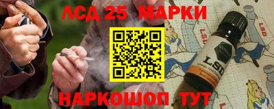 соль курить ск Гусь-Хрустальный