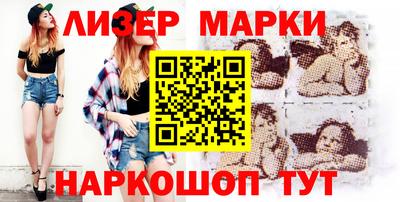 винт Гусев