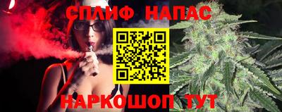 соль курить ск Гусь-Хрустальный