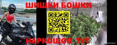 кокс Гусиноозёрск