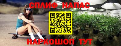 винт Гусев