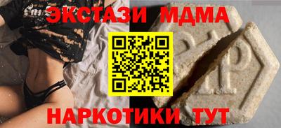 винт Гусев