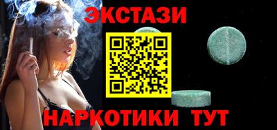 винт Гусев