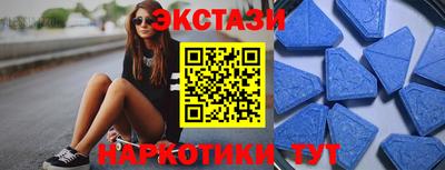 соль курить ск Гусь-Хрустальный