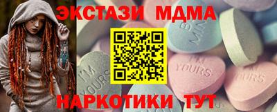 винт Гусев