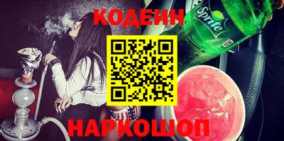 соль курить ск Гусь-Хрустальный