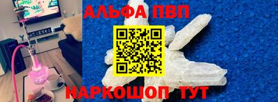 кокс Гусиноозёрск