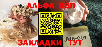соль курить ск Гусь-Хрустальный