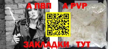 кокс Гусиноозёрск