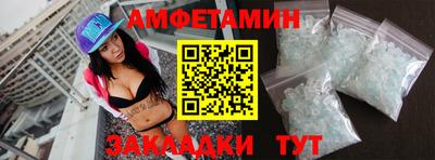 винт Гусев