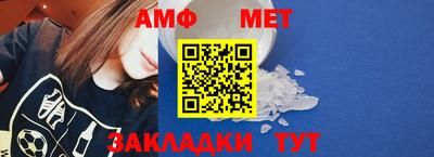 винт Гусев