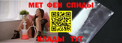 соль курить ск Гусь-Хрустальный