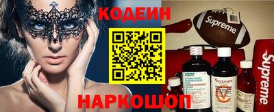 винт Гусев