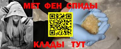 кокс Гусиноозёрск