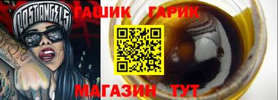 кокс Гусиноозёрск