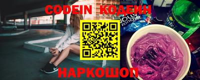 кокс Гусиноозёрск
