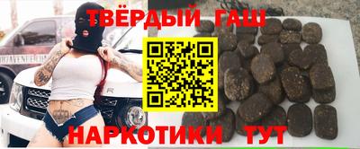 кокс Гусиноозёрск