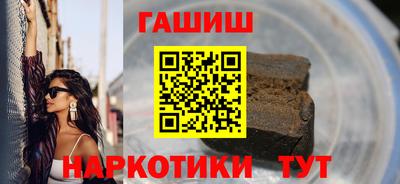 соль курить ск Гусь-Хрустальный