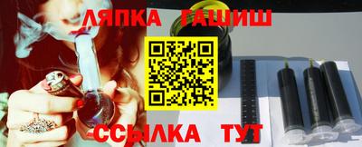 кокс Гусиноозёрск
