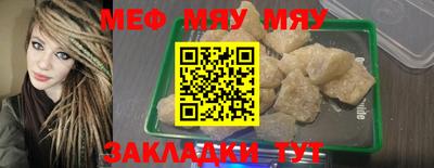 винт Гусев