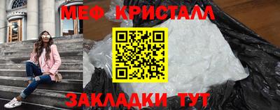 кокс Гусиноозёрск