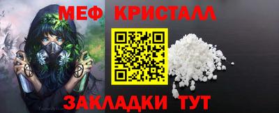 кокс Гусиноозёрск