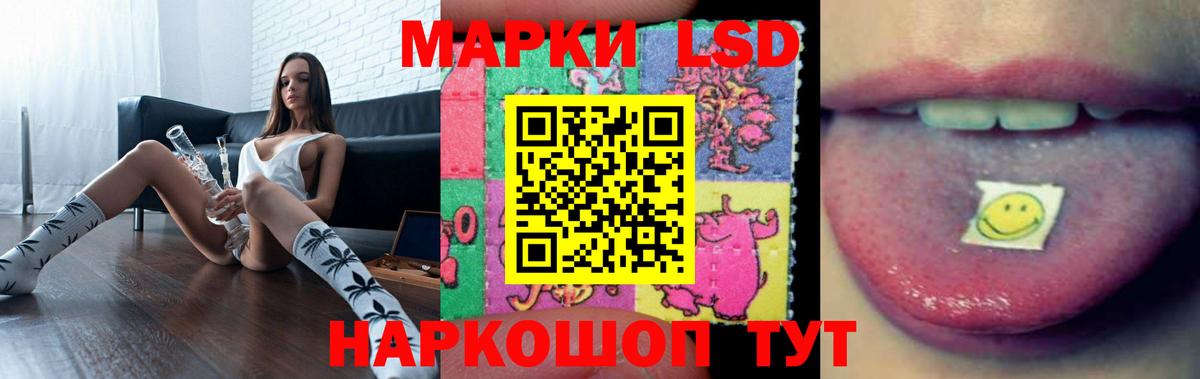 blacksprut tor  Вход с VPN  Можайск  Лсд 25 экстази ecstasy  LSD-25 экстази ecstasy 